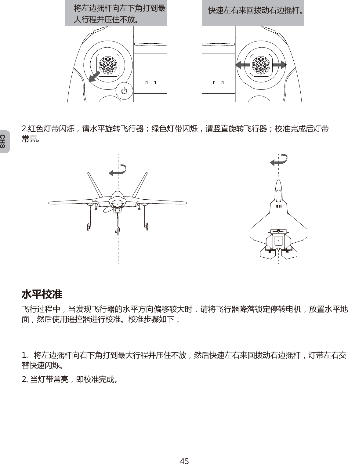 ঱਩ࢰ٫୺ࢷͫબࡊٵޔ૴௏੧֘ͺ৕਩ࢰ٫୺ࢷͫબॺफޔ૴௏੧֘ͺ߻ӕ؏ۨեࢰ٫ٯщ澞ڽବ٘՘ߛ֛ܪԈ՘ଆݣߔ澞ࠫٴߜӔ௏੧ଋ३ИͫڢՇ࣫௏੧֘ङࡊٵސէҞ१ૻםޞͫબر௏੧֘஑੊୧ؔҠ૴ऄߑͫݹ৥ࡊٵ֪வͫࣀե҅ऀ惤ݏ֘଒੧߻ӕ澞߻ӕ࠵௢ײЈ͹ ر٘ଆݣߔէ՘Јઅ۸ӱ߂ם੧३ٷԹѻЉݹͫࣀեڽବ٘՘ߛ֛ܪԈ՘ଆݣߔͫࢰ٫٘՘с߁ڽବ୺ࢷ澞ڢࢰ٫ٯщͫԯ߻ӕ؏ۨ澞ر٘ଆݣߔէ٘Јઅ۸ӱ߂ם੧३ٷԹѻЉݹ澞CHS