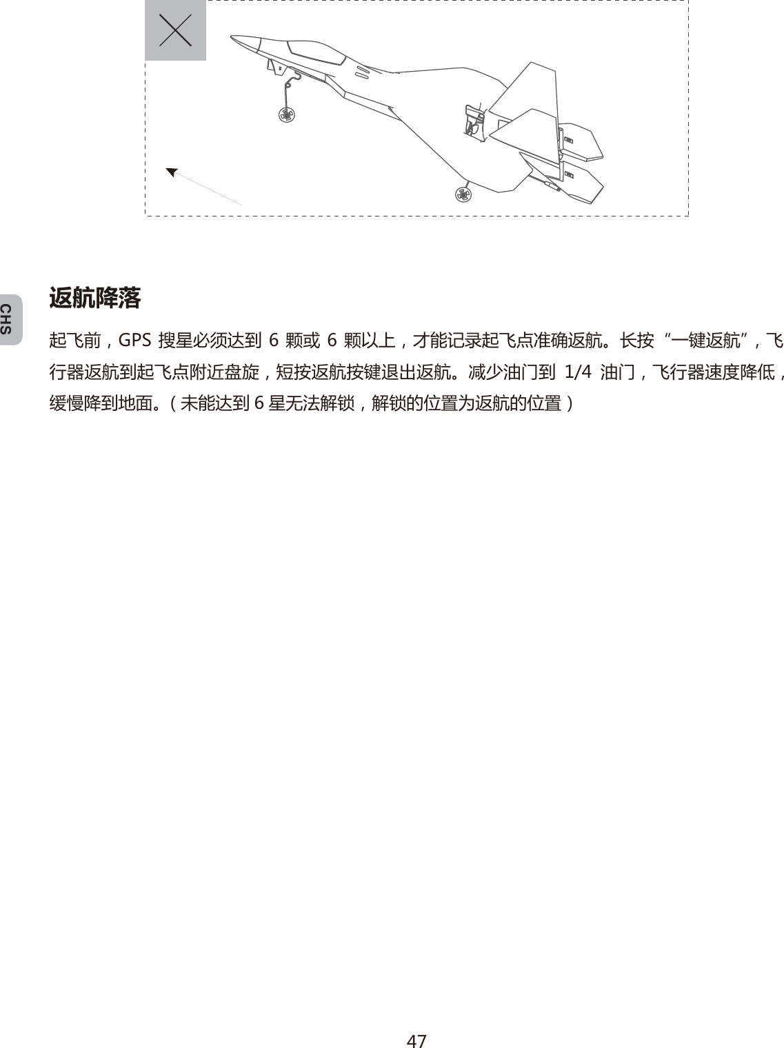 ૞ৰୠਙ૜௏ӹͫ-69 ݜޤڷீଇӱ  梂۪  梂љЇͫ۵ਈઓڣ૜௏ࢵӕेଏਡ澞୸ܷȔ▲୰ଏਡȕͫ௏੧֘ଏਡӱ૜௏ࢵ஍଎दޔͫिܷଏਡܷ୰ଞӟଏਡ澞ӗص࡝୹ӱ  ࡝୹ͫ௏੧֘ବچ஑Ѻͫ৙ۣ஑ӱ֪வ澞ߌਈଇӱ  ޤޗࡣઆ୧ͫઆ୧ङѹ৥Оଏਡङѹ৥ͨCHS