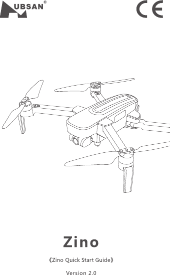 Page 1 of HUBSAN TECHNOLOGY HT016TX Hubsan HT016 Transmitter B User Manual 15 HT016 UserMan