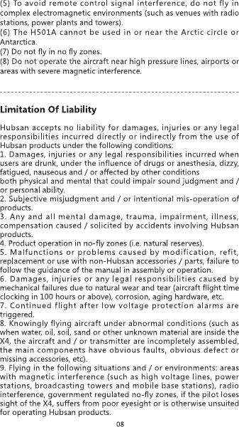 Page 11 of HUBSAN TECHNOLOGY HT016TX Hubsan HT016 Transmitter B User Manual 15 HT016 UserMan
