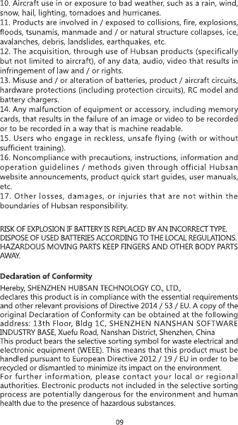 Page 12 of HUBSAN TECHNOLOGY HT016TX Hubsan HT016 Transmitter B User Manual 15 HT016 UserMan