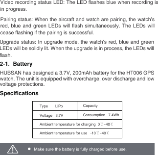 Page 15 of HUBSAN TECHNOLOGY T006TX GPS Watch Transmitter User Manual