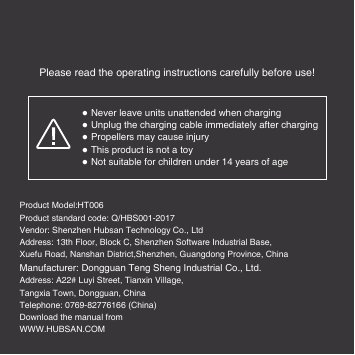 Page 16 of HUBSAN TECHNOLOGY T006TX GPS Watch Transmitter User Manual