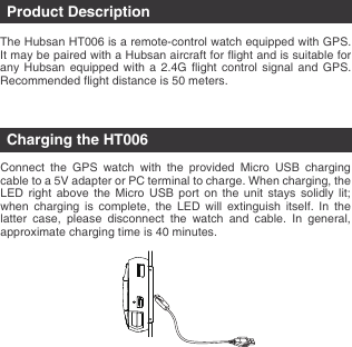Page 2 of HUBSAN TECHNOLOGY T006TX GPS Watch Transmitter User Manual