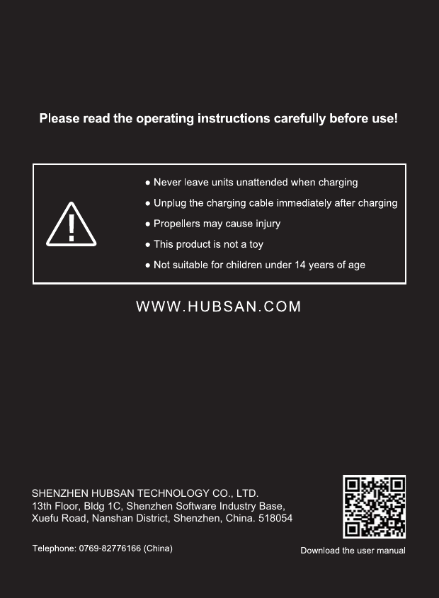 SHENZHEN HUBSAN TECHNOLOGY CO., LTD.13th Floor, Bldg 1C, Shenzhen Software Industry Base, Xuefu Road, Nanshan District, Shenzhen, China. 518054