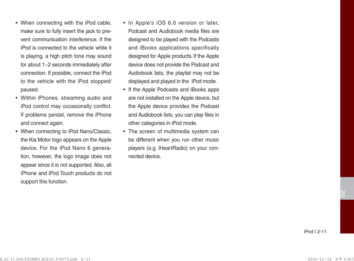 Page 26 of HYUNDAI MOBIS ADB10SKAN DISPLAY CAR SYSTEM User Manual 