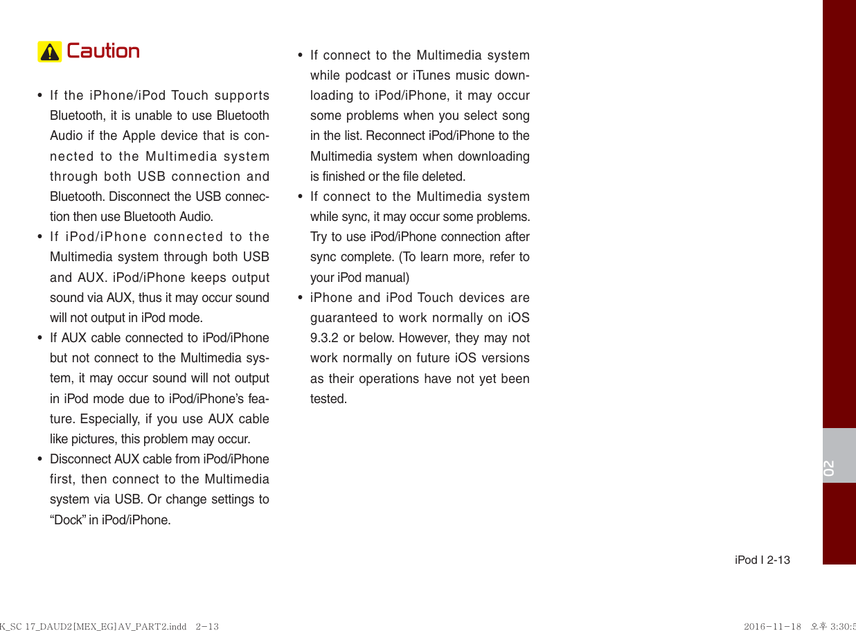 Page 28 of HYUNDAI MOBIS ADB10SKAN DISPLAY CAR SYSTEM User Manual 