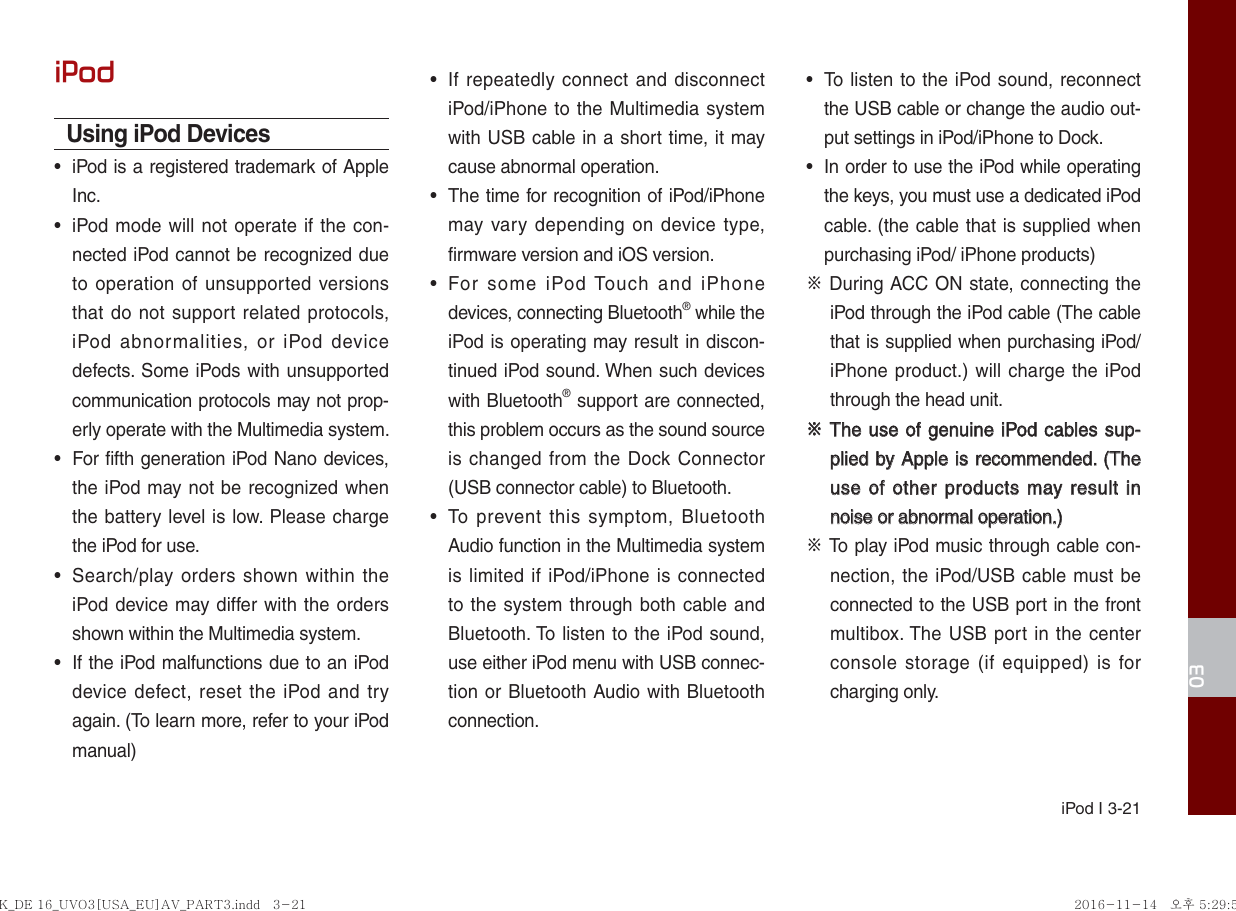 Page 44 of HYUNDAI MOBIS ADBB0DQAN DISPLAY CAR SYSTEM User Manual 