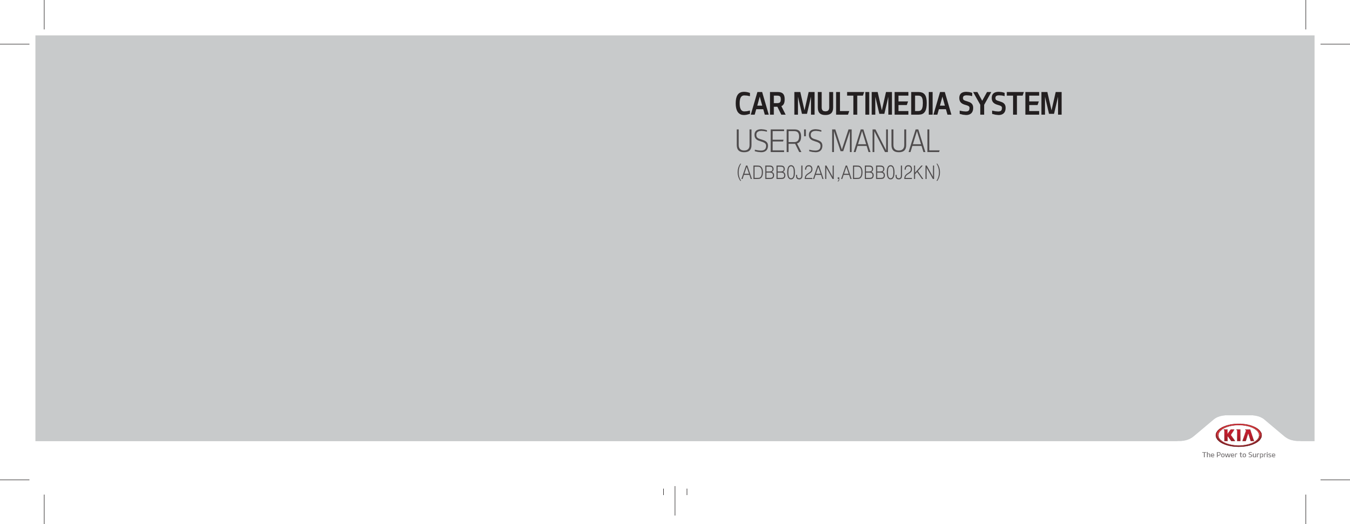 Page 1 of HYUNDAI MOBIS ADBB0J2AN DIGITAL CAR AVN SYSTEM User Manual 