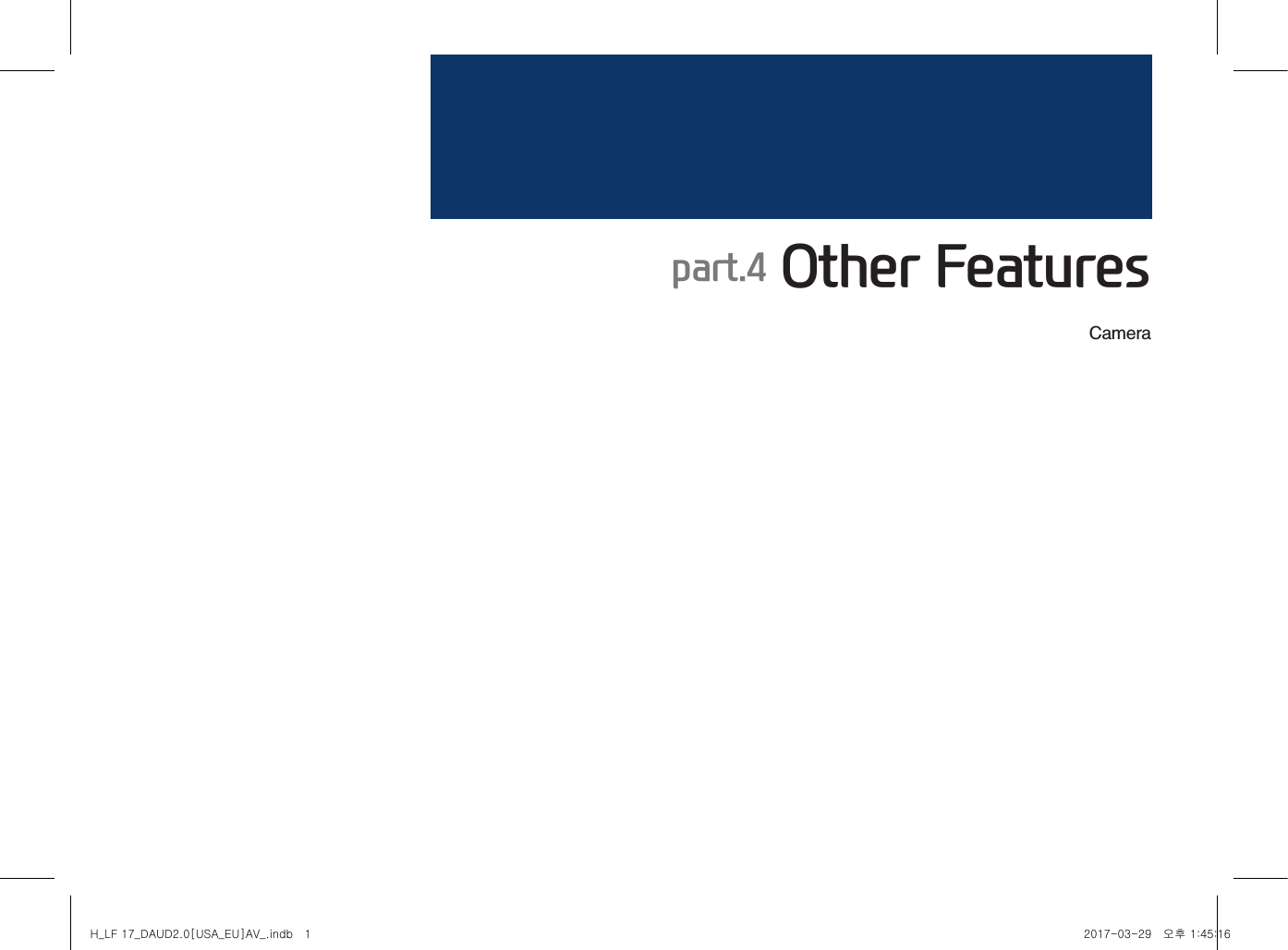 Camerapart.4 Other FeaturesH_LF 17_DAUD2.0[USA_EU]AV_.indb   1 2017-03-29   오후 1:45:16