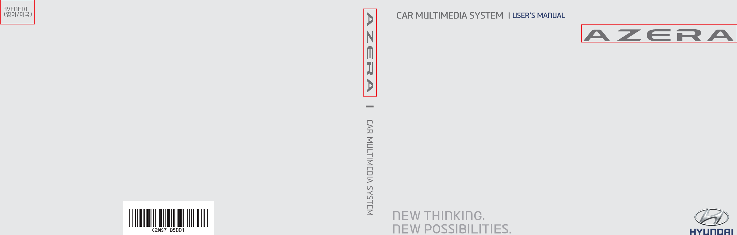 CAR MULTIMEDIA SYSTEM  l USER&apos;S MANUAL3VENE10(영어/미국)  II   CAR MULTIMEDIA SYSTEM