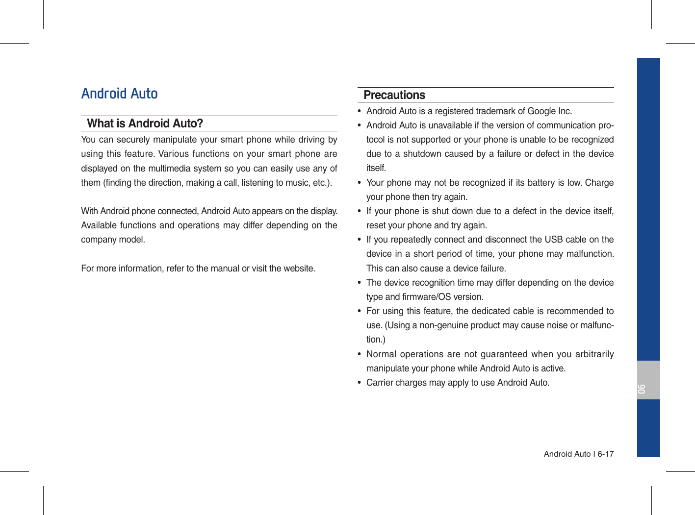 Page 109 of HYUNDAI MOBIS ATBB0G2AN1 DISPLAY CAR SYSTEM User Manual 