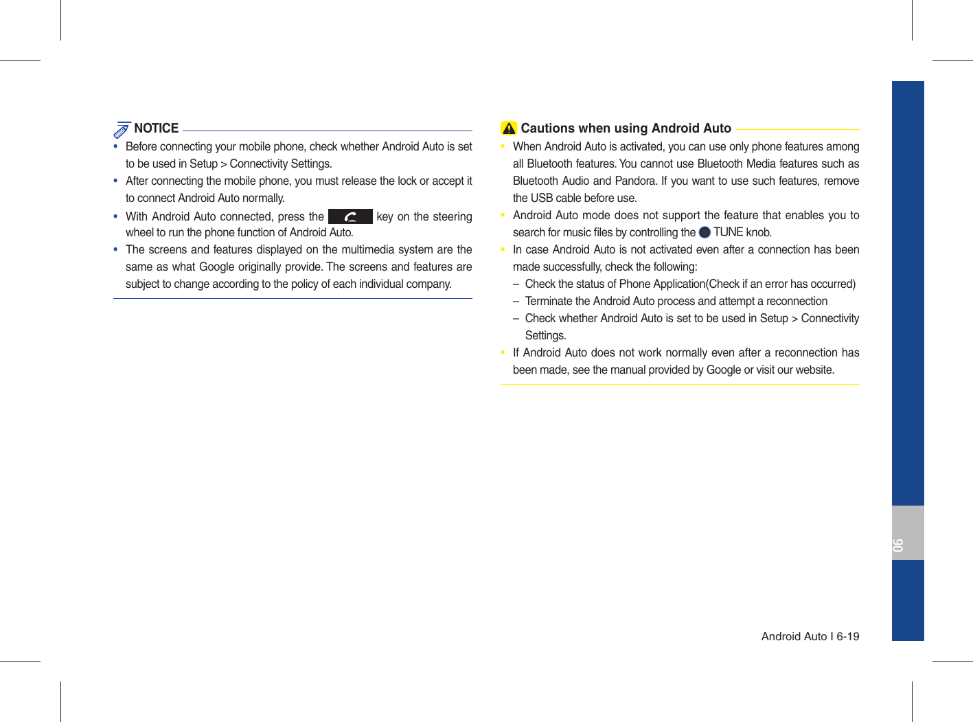 Page 111 of HYUNDAI MOBIS ATBB0G2AN1 DISPLAY CAR SYSTEM User Manual 