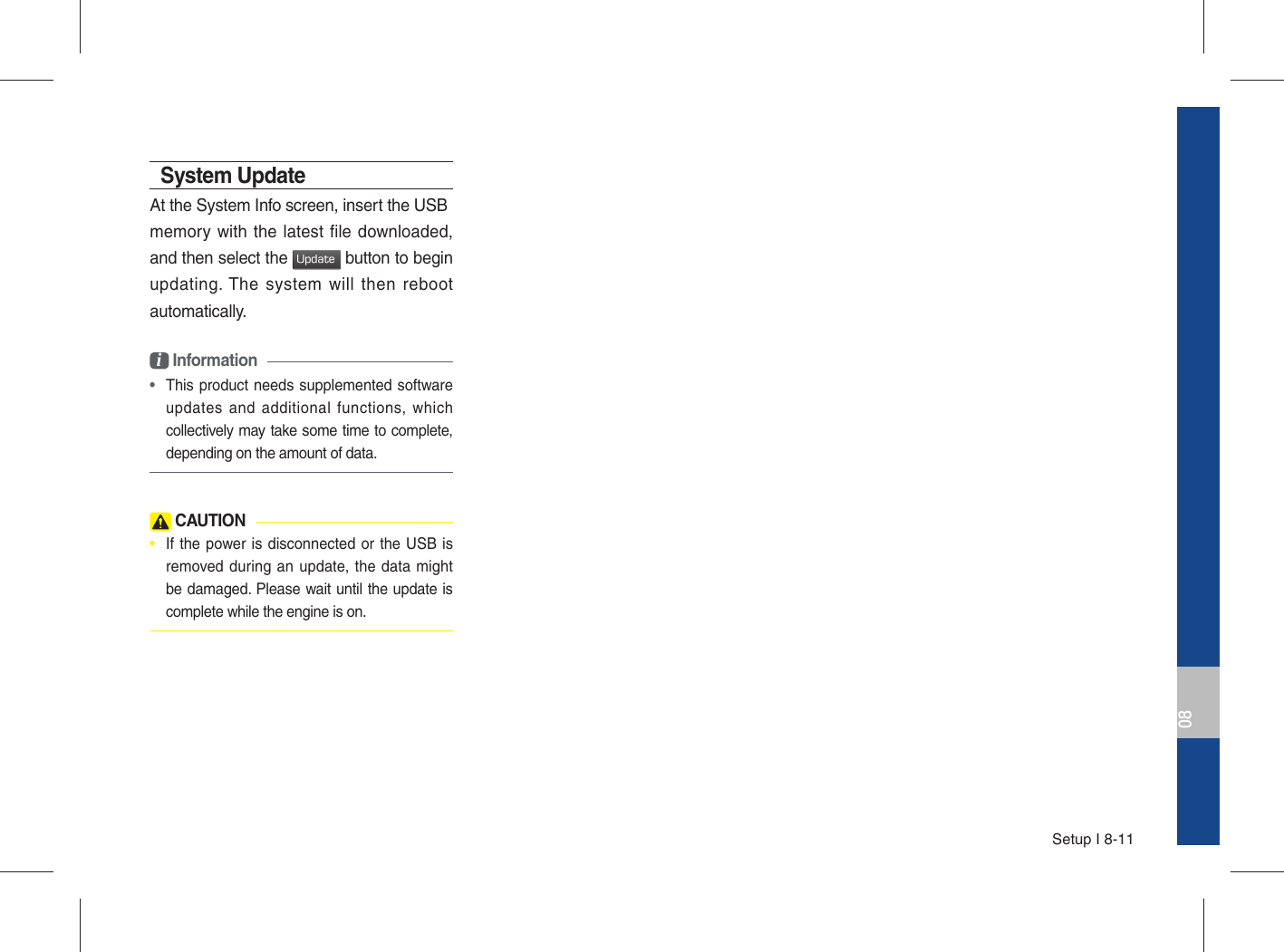 Page 125 of HYUNDAI MOBIS ATBB0G2AN1 DISPLAY CAR SYSTEM User Manual 