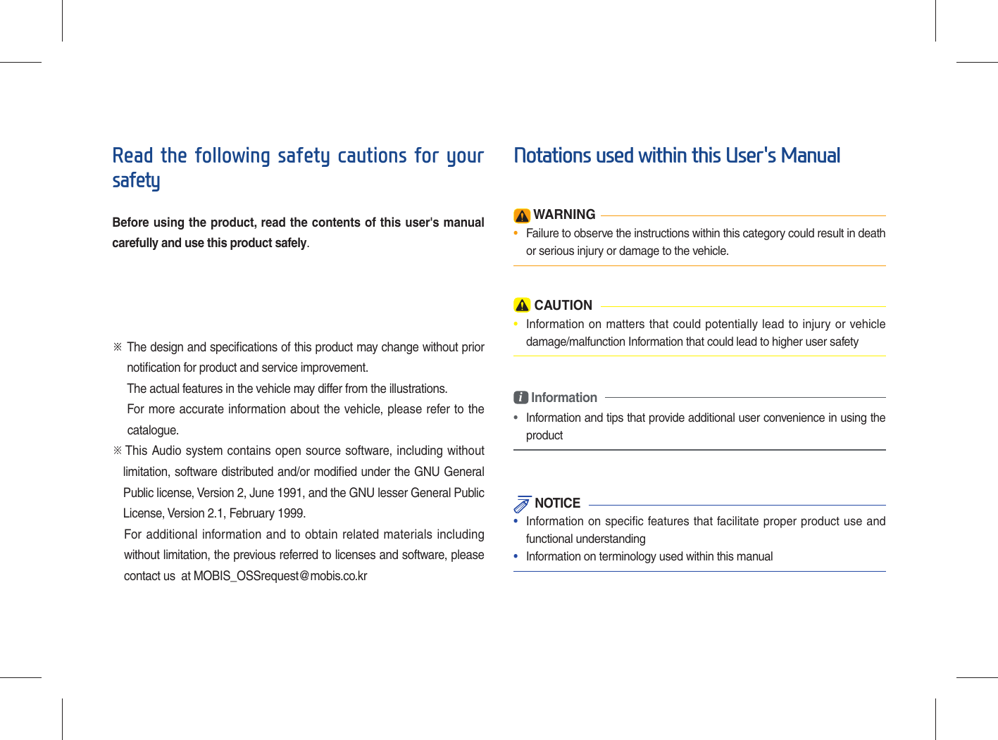 Page 2 of HYUNDAI MOBIS ATBB0G2AN1 DISPLAY CAR SYSTEM User Manual 
