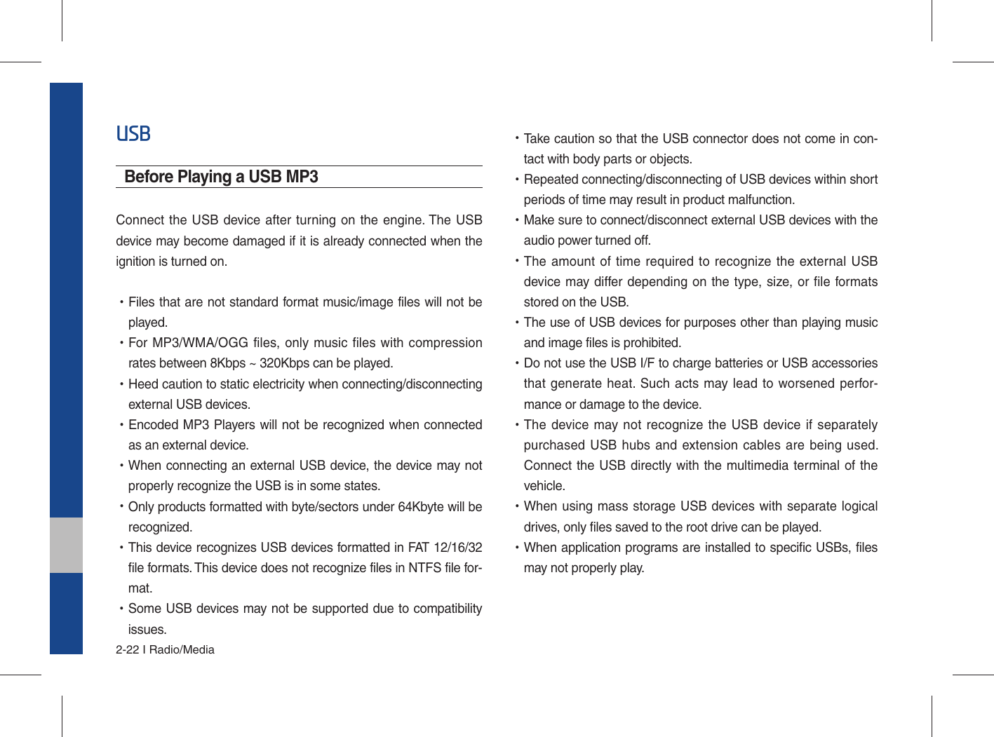 Page 40 of HYUNDAI MOBIS ATBB0G2AN1 DISPLAY CAR SYSTEM User Manual 
