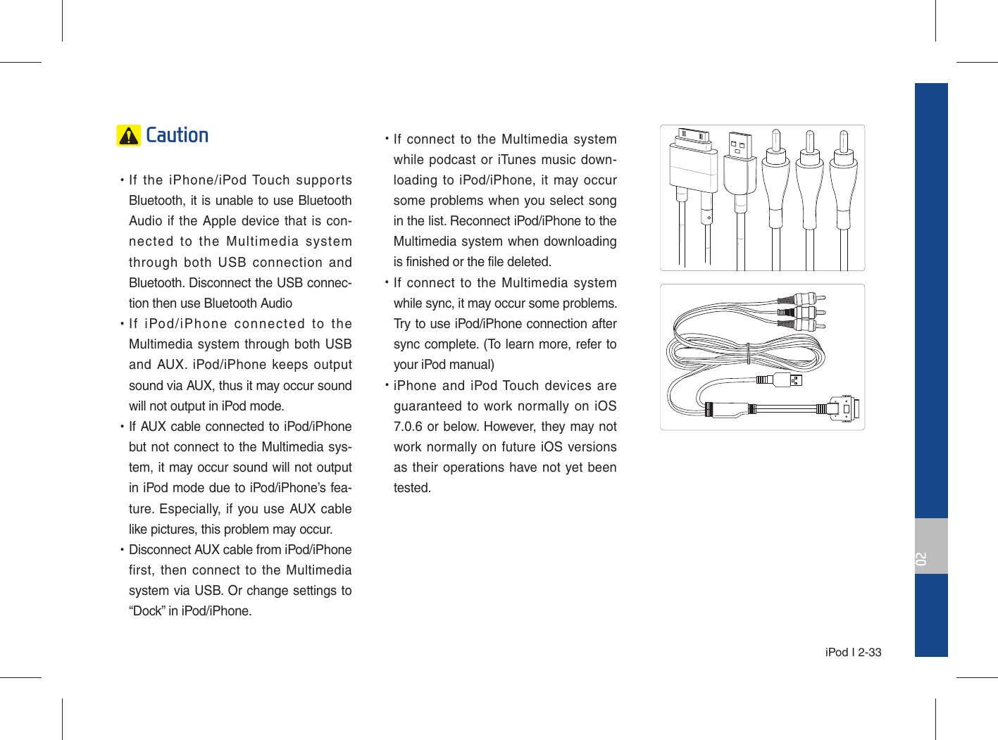 Page 51 of HYUNDAI MOBIS ATBB0G2AN1 DISPLAY CAR SYSTEM User Manual 