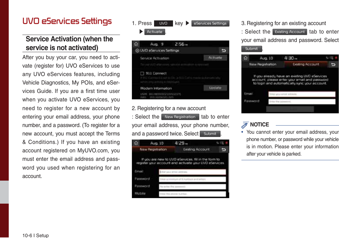 Page 157 of HYUNDAI MOBIS ATC40DQAN DIGITAL CAR AVN SYSTEM User Manual 