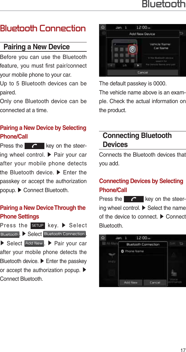 Page 206 of HYUNDAI MOBIS ATC40DQAN DIGITAL CAR AVN SYSTEM User Manual 