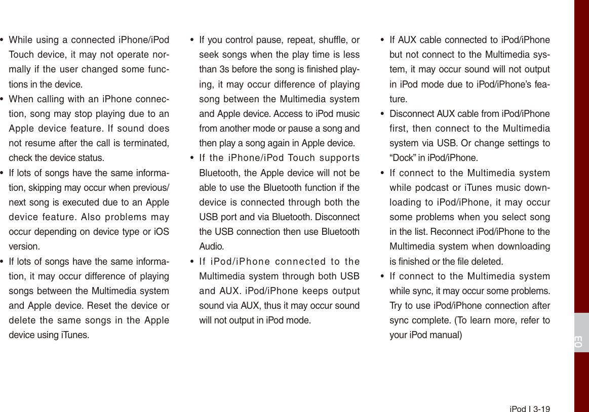 Page 45 of HYUNDAI MOBIS AVC41G5AN DIGITAL CAR AVN SYSTEM User Manual Part I