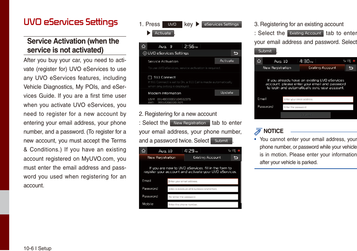 Page 74 of HYUNDAI MOBIS AVC41G5AN DIGITAL CAR AVN SYSTEM User Manual Part II