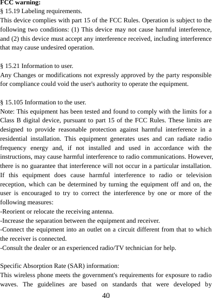 Page 40 of Haier Telecom 201511L32 Mobile Phone User Manual 