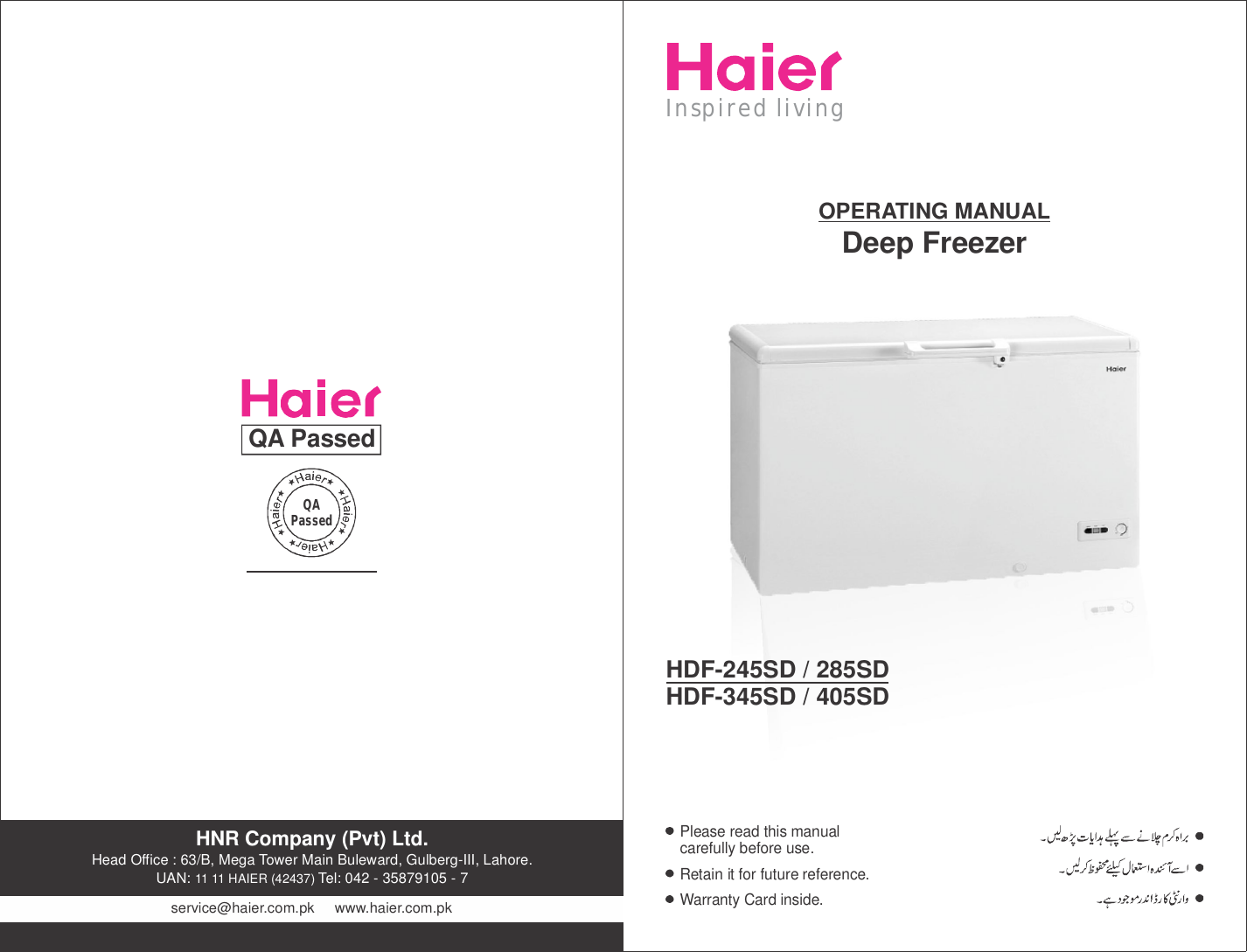 Haier Freezer 405Sd Users Manual