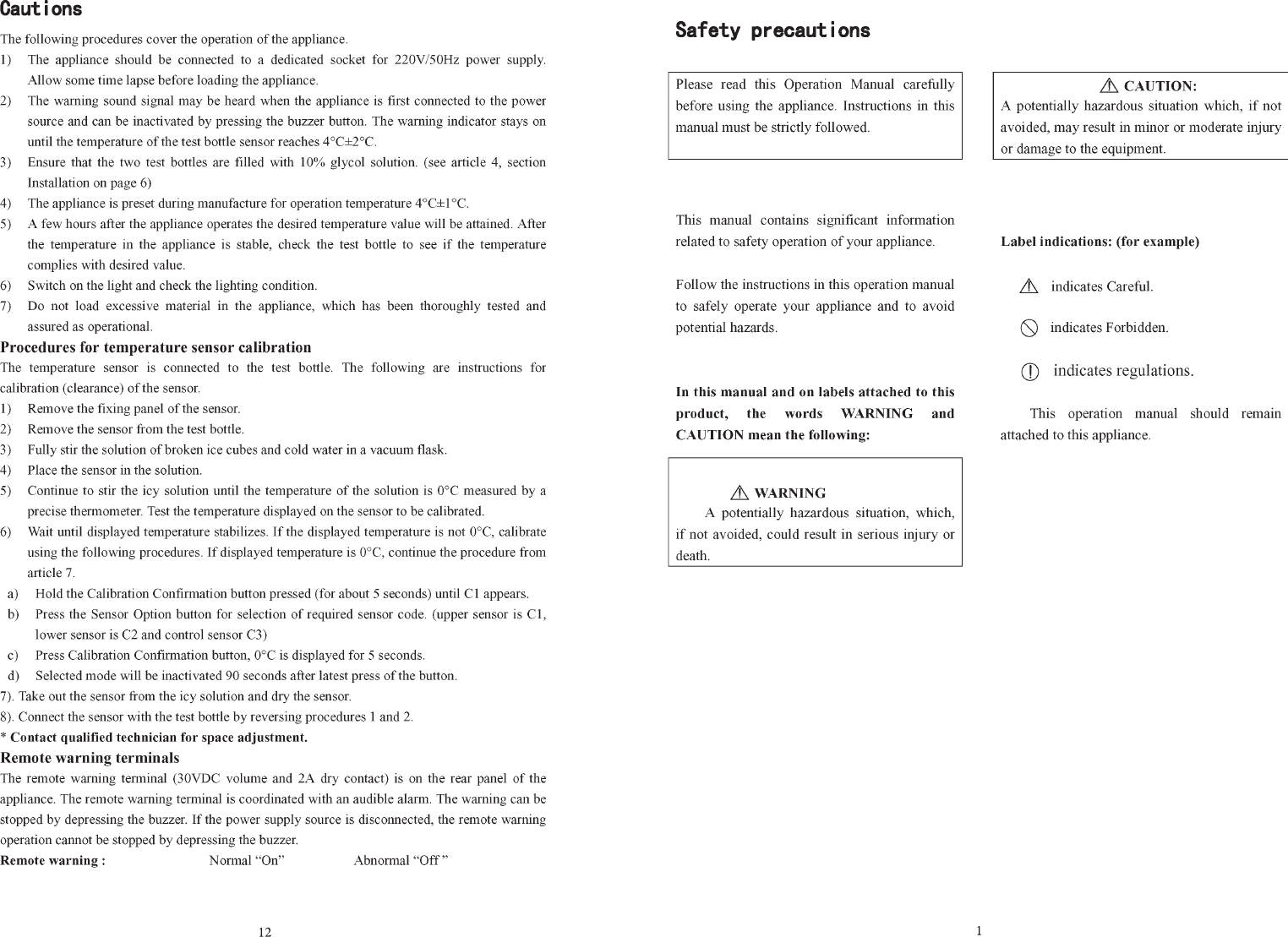 Page 5 of 10 - Haier Haier-Haier-Refrigerator-Hxc-576-Users-Manual- HXC-936  Haier-haier-refrigerator-hxc-576-users-manual
