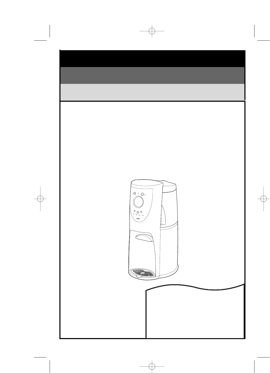 Hamilton Beach Brewstation Deluxe 840151500 Users Manual
