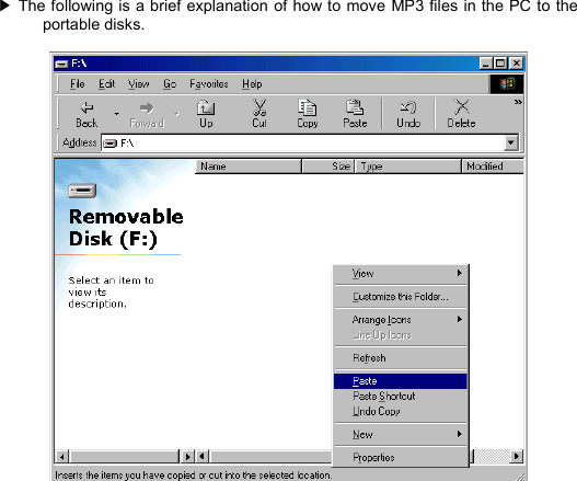   The following is a brief explanation of how to move MP3 files in the PC to the ▶portable disks.          TRANSMISSION16