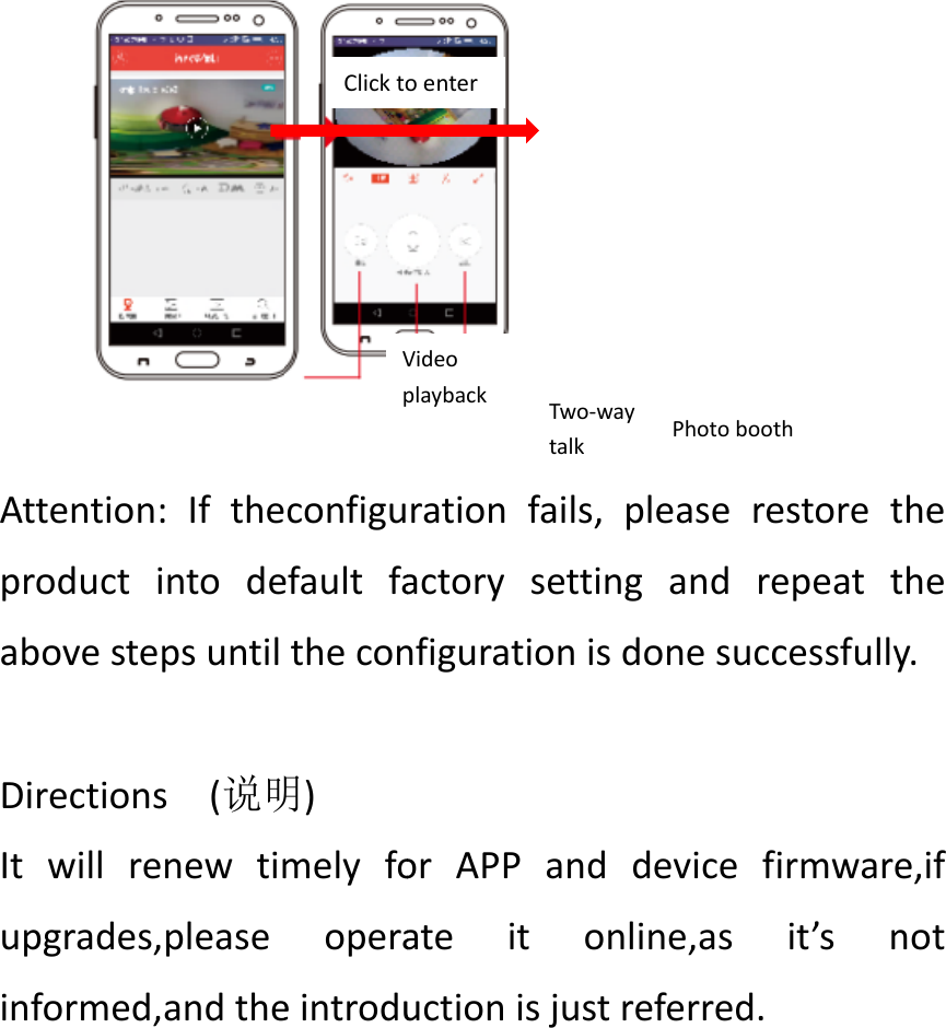 AttproabDirItupinftention:oductiovesterectionswillrepgrades,formed,:Iftheintodepsuntils(说明newtimpleaseandtheconfiguefaultfathecon明)melyfooperaeintroduClicktoVprationfactorynfiguratiorAPPateituctionisoenterVideoplaybackfails,plsettingionisdoanddonlinsjustreTwo‐waytalkeasereandreonesuccevicefne,aseferred.Photobootestoretepeattcessfullyfirmwareit&rsquo;snththethey.e,ifnot