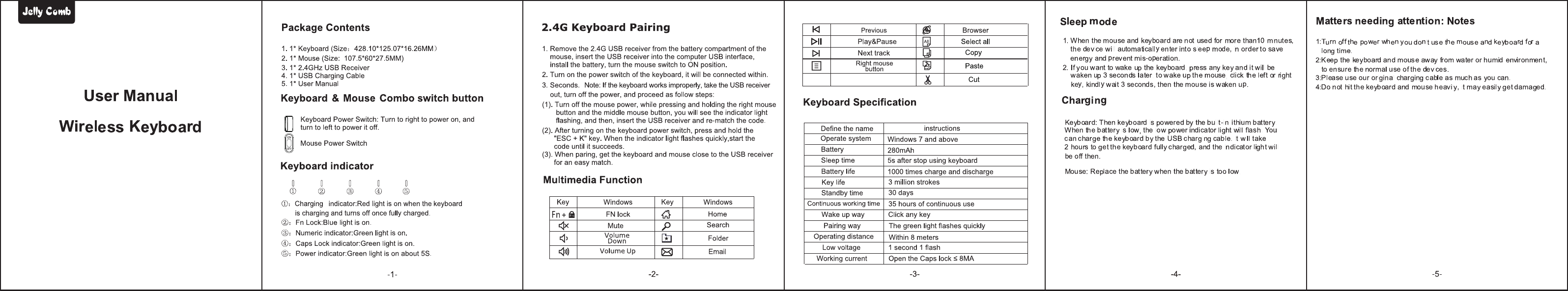 Page 1 of Hangshi Technology HW156-3 2.4GHz wireless Keyboard User Manual 