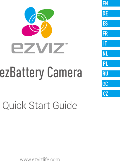 ezBattery Camera