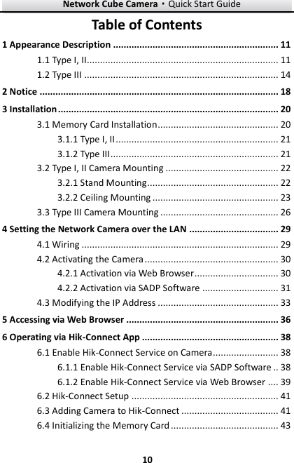 Page 11 of Hangzhou Hikvision Digital Technology I0F2400 NETWORK CAMERA User Manual
