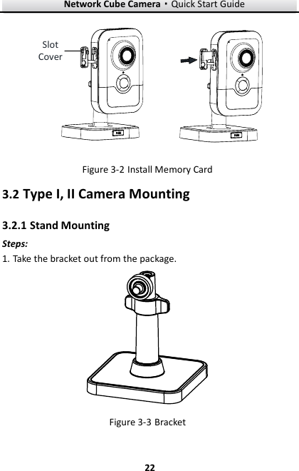 Page 23 of Hangzhou Hikvision Digital Technology I0F2400 NETWORK CAMERA User Manual