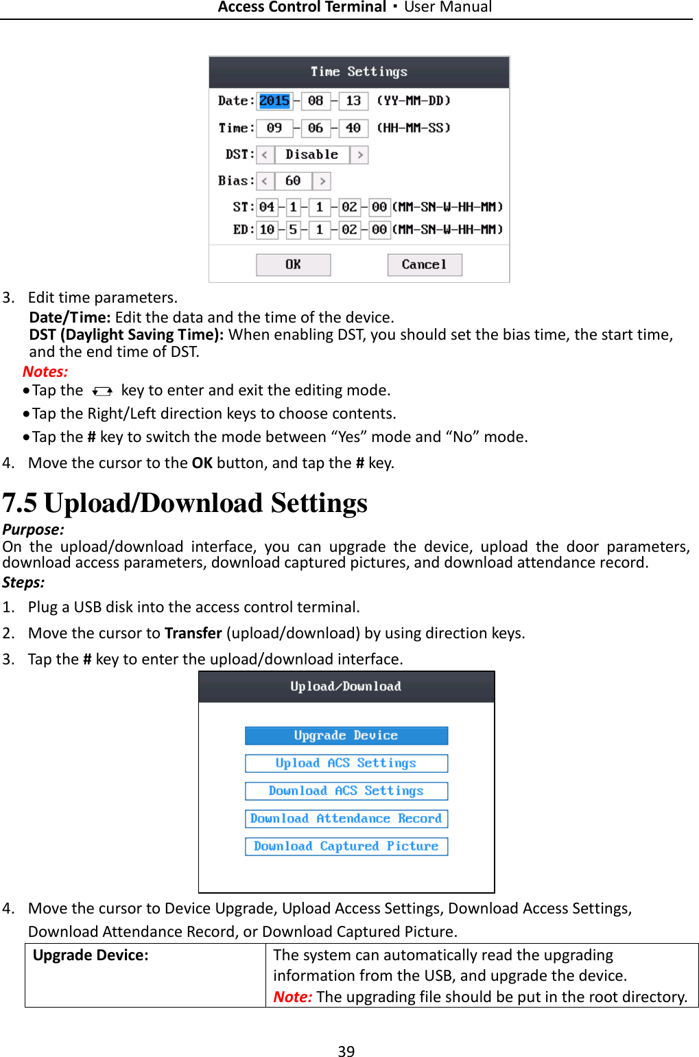 Page 48 of Hangzhou Hikvision Digital Technology K1T201MF Fingerprint Access Control Terminal/Standalone Access Control Terminal User Manual 