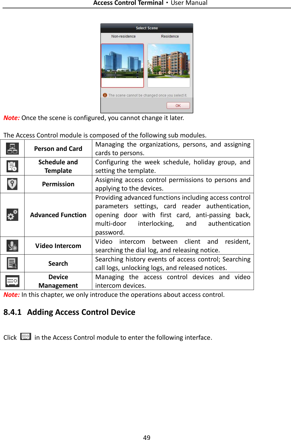 Page 58 of Hangzhou Hikvision Digital Technology K1T201MF Fingerprint Access Control Terminal/Standalone Access Control Terminal User Manual 