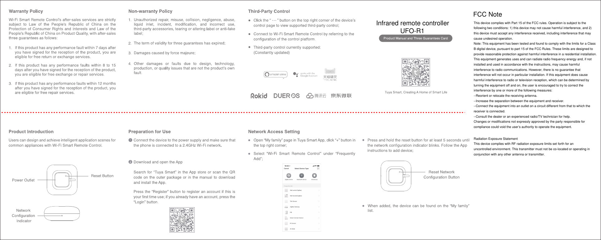 Infrared remote controllerUFO-R1This device complies with Part 15 of the FCC rules. Operation is subject to the following two conditions: 1) this device may not cause harmful interference, and 2) this device must accept any interference received, including interference that may cause undesired operation.Note: This equipment has been tested and found to comply with the limits for a ClassB digital device, pursuant to part 15 of the FCC Rules. These limits are designed toprovide reasonable protection against harmful interference in a residential installation.This equipment generates uses and can radiate radio frequency energy and, if not installed and used in accordance with the instructions, may cause harmful interference to radio communications. However, there is no guarantee that interference will not occur in particular installation. If this equipment does cause harmful interference to radio or television reception, which can be determined by turning the equipment off and on, the user is encouraged to try to correct the interference by one or more of the following measures:--Reorient or relocate the receiving antenna.--Increase the separation between the equipment and receiver.--Connect the equipment into an outlet on a circuit different from that to which the receiver is connected.--Consult the dealer or an experienced radio/TV technician for help.Changes or modifications not expressly approved by the party responsible for compliance could void the user&rsquo;s authority to operate the equipment.Radiation Exposure StatementThis device complies with RF radiation exposure limits set forth for an uncontrolled environment. This transmitter must not be co-located or operating in conjunction with any other antenna or transmitter.FCC Note
