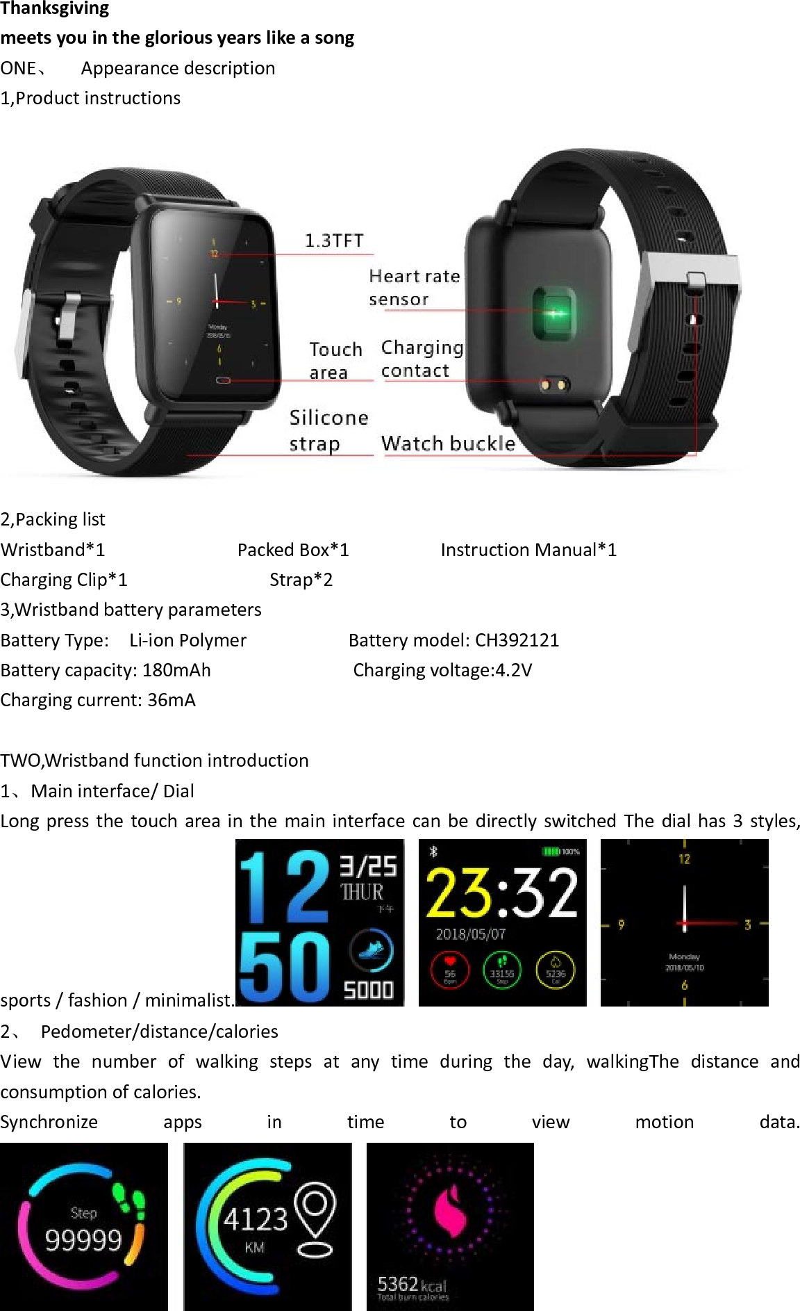 Hanleyoupin Technology Q9 Q9 smart bracelet User Manual Q9