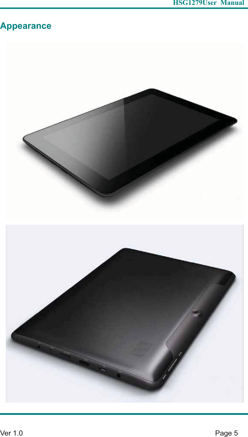   HSG1279User Manual  Ver 1.0    Page 5 Appearance    
