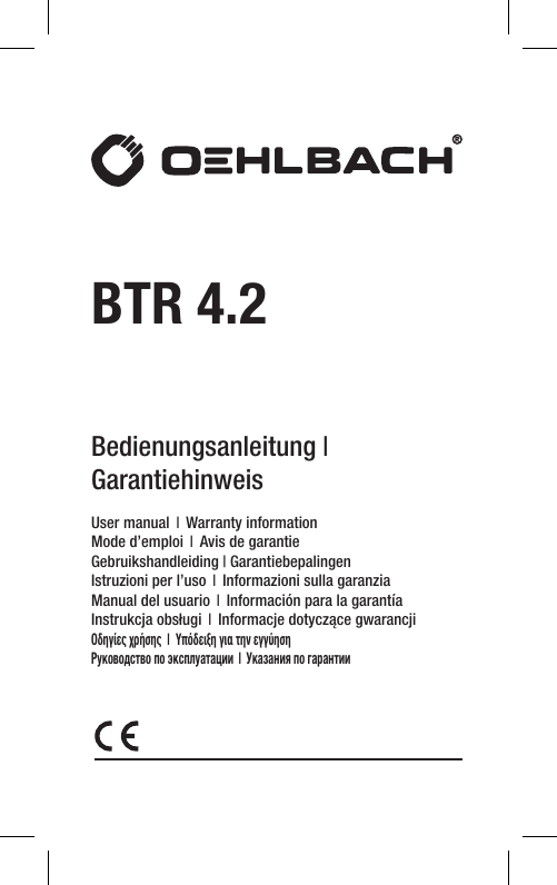 Page 1 of Hansong HSPTC867 Bluetooth Low-latency Transceiver User Manual BTR 4 2 indd