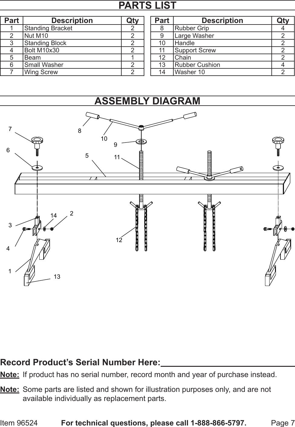 engine support bar harbor freight