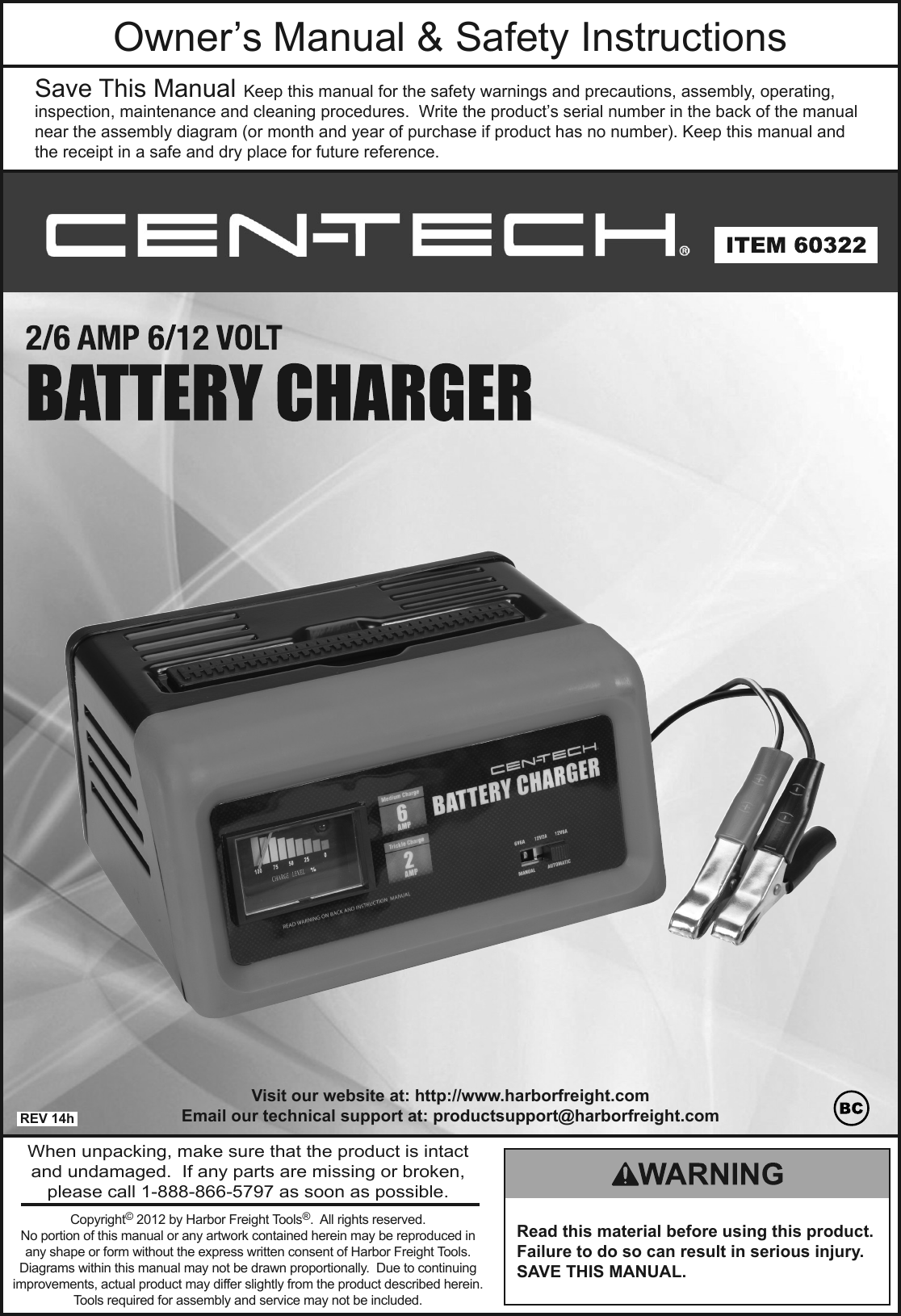 harbor freight 6 volt battery charger