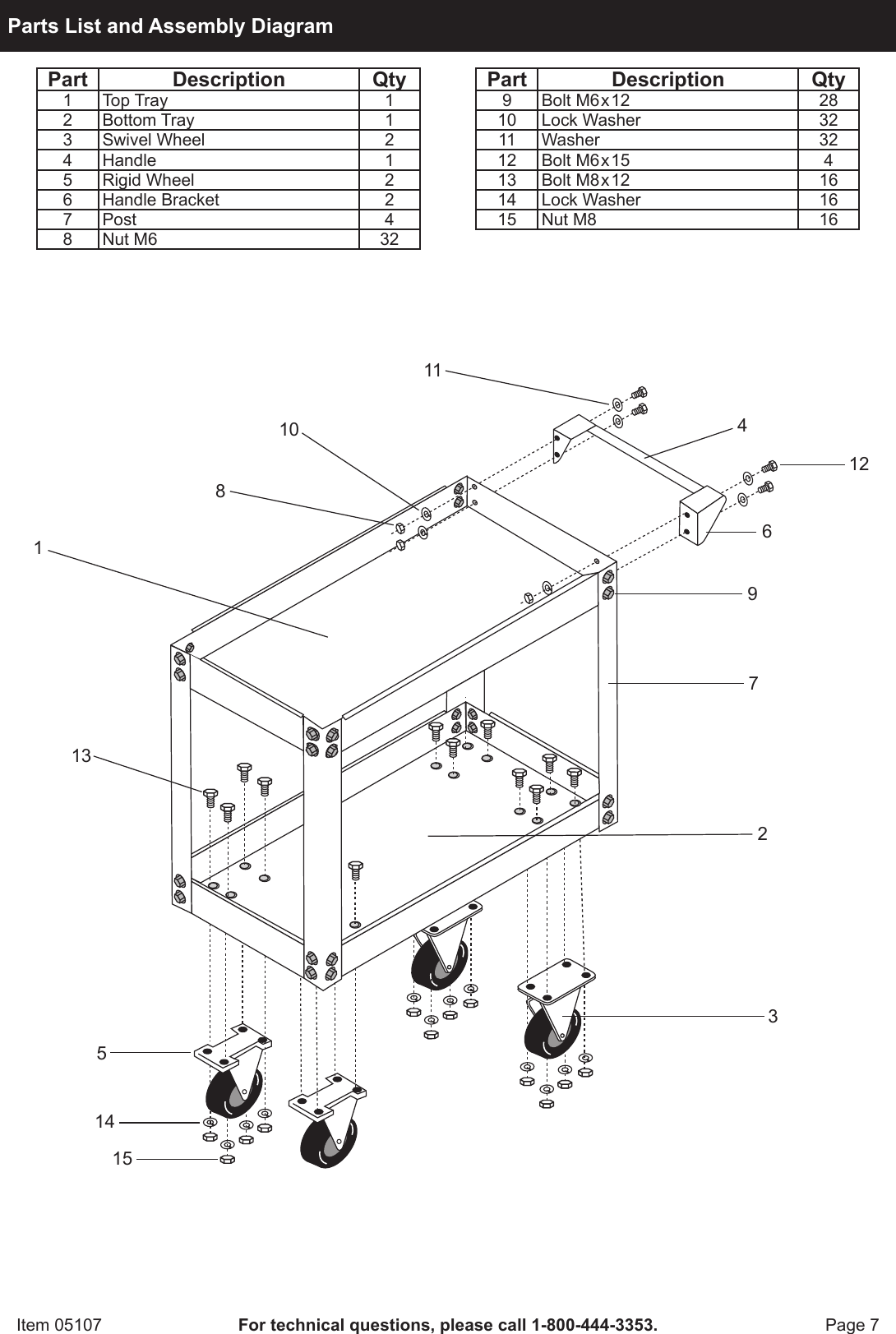 Steel Service Cart - 16 x 30