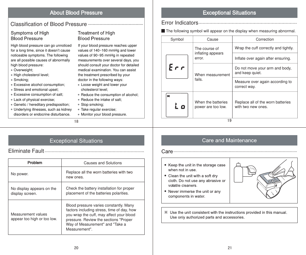 Page 6 of 8 - Harbor-Freight Harbor-Freight-Automatic-Wrist-Blood-Pressure-Monitor-Product-Manual- SMS-BP204-P04-R(增加免责声明)  Harbor-freight-automatic-wrist-blood-pressure-monitor-product-manual