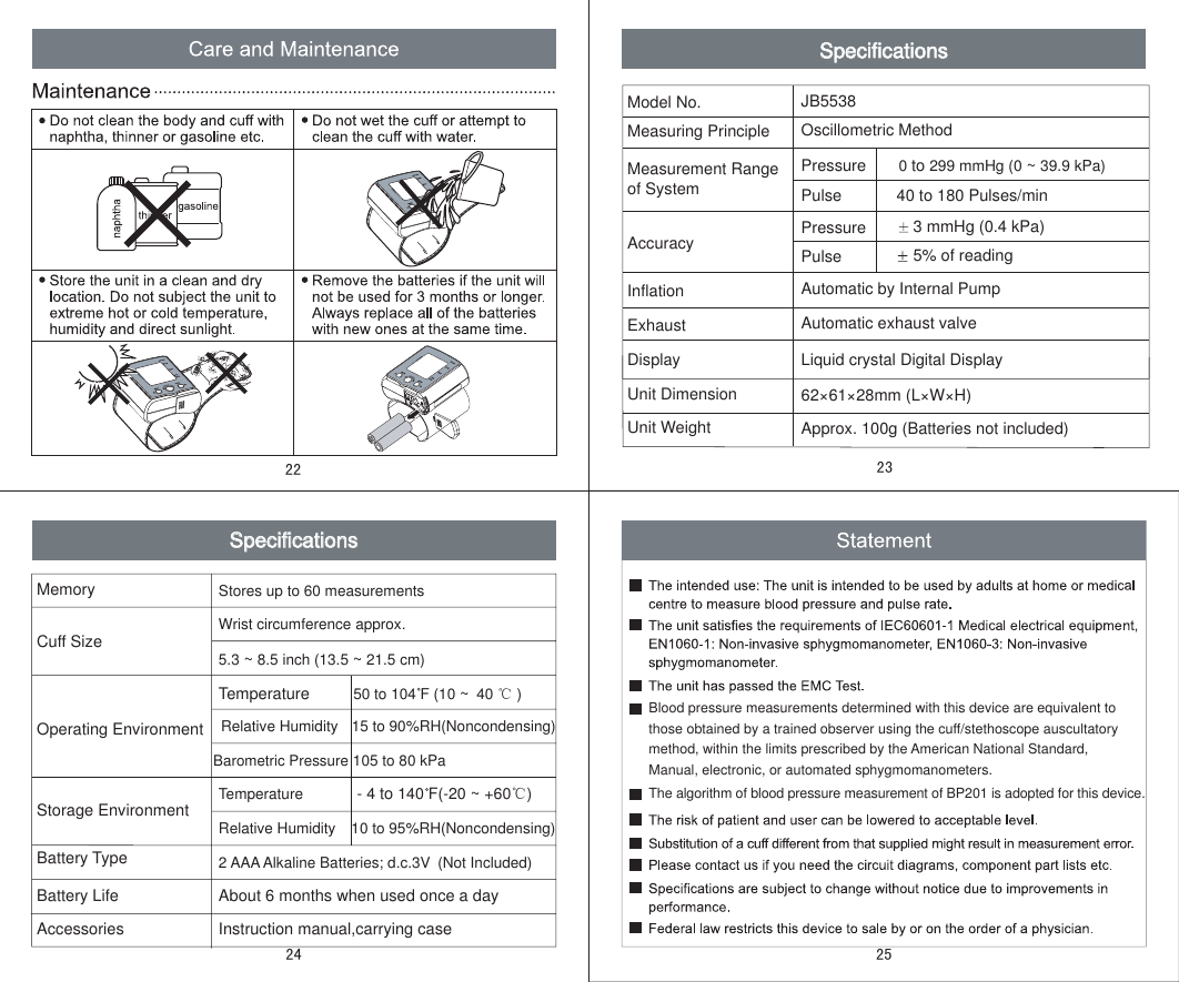 Page 7 of 8 - Harbor-Freight Harbor-Freight-Automatic-Wrist-Blood-Pressure-Monitor-Product-Manual- SMS-BP204-P04-R(增加免责声明)  Harbor-freight-automatic-wrist-blood-pressure-monitor-product-manual