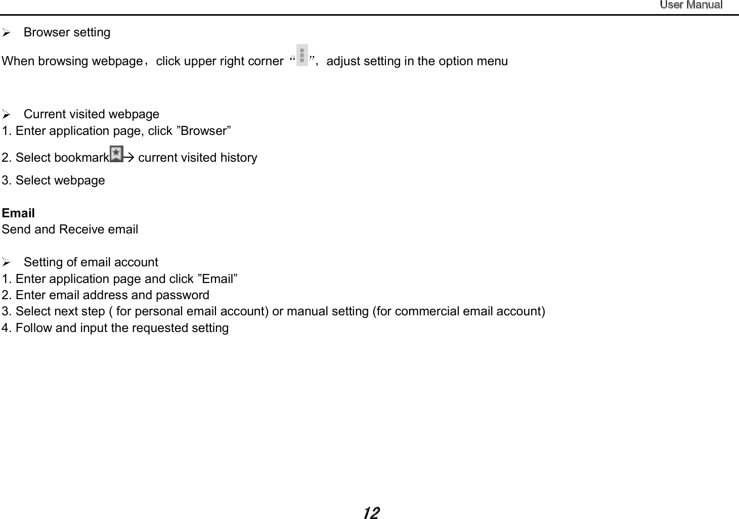       