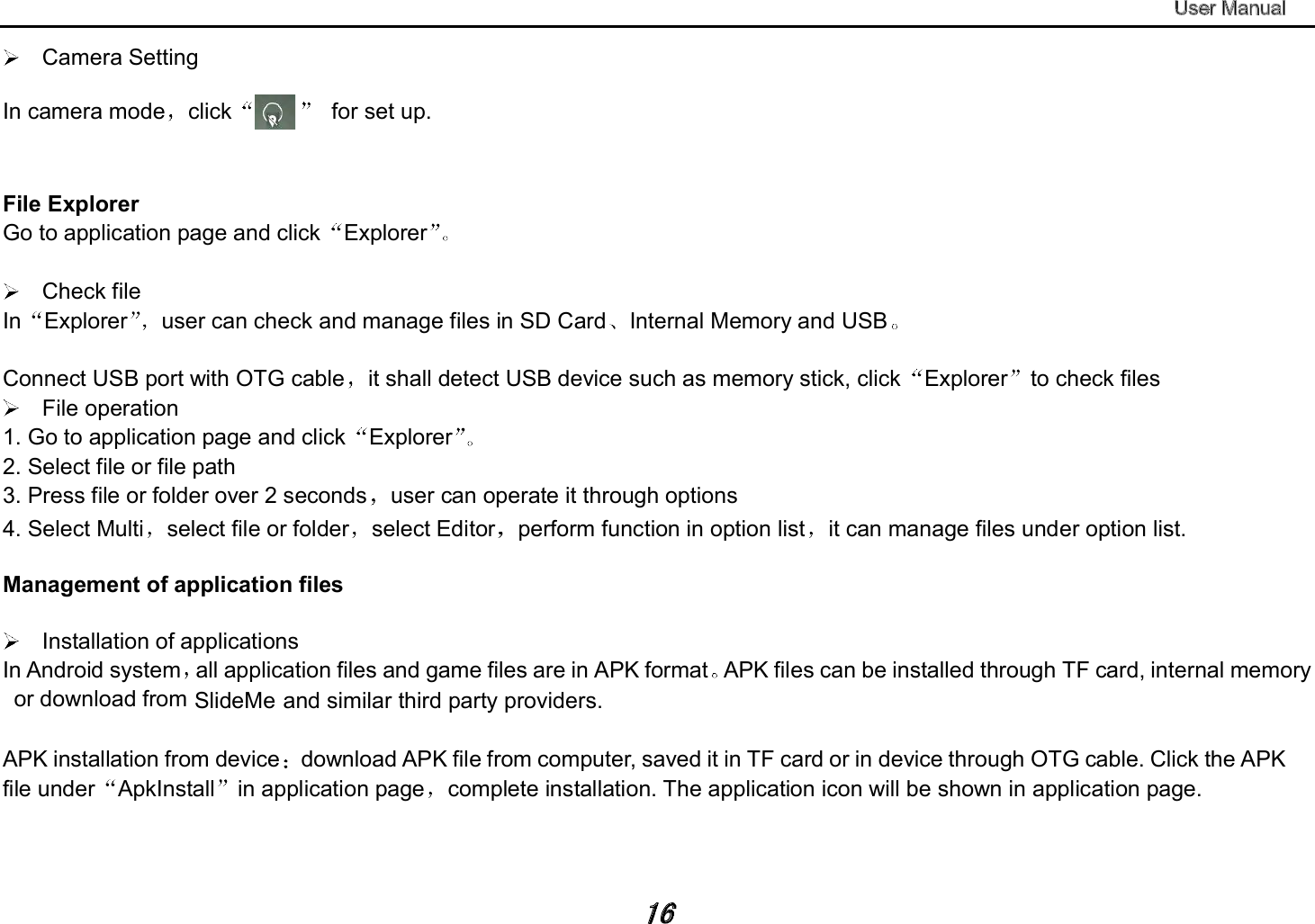     p.                            