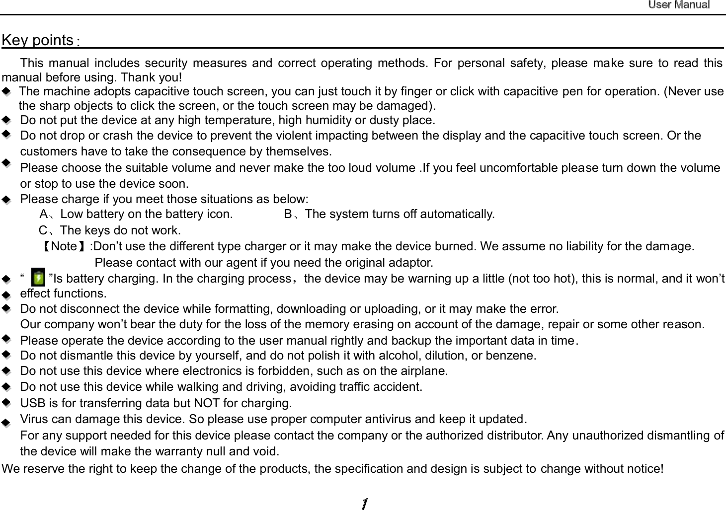                                     .   