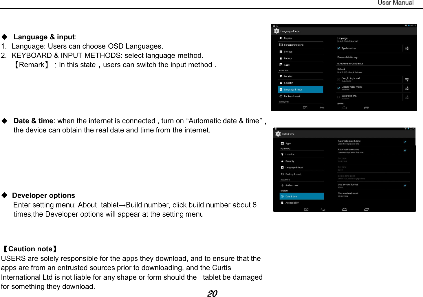          Developer options   